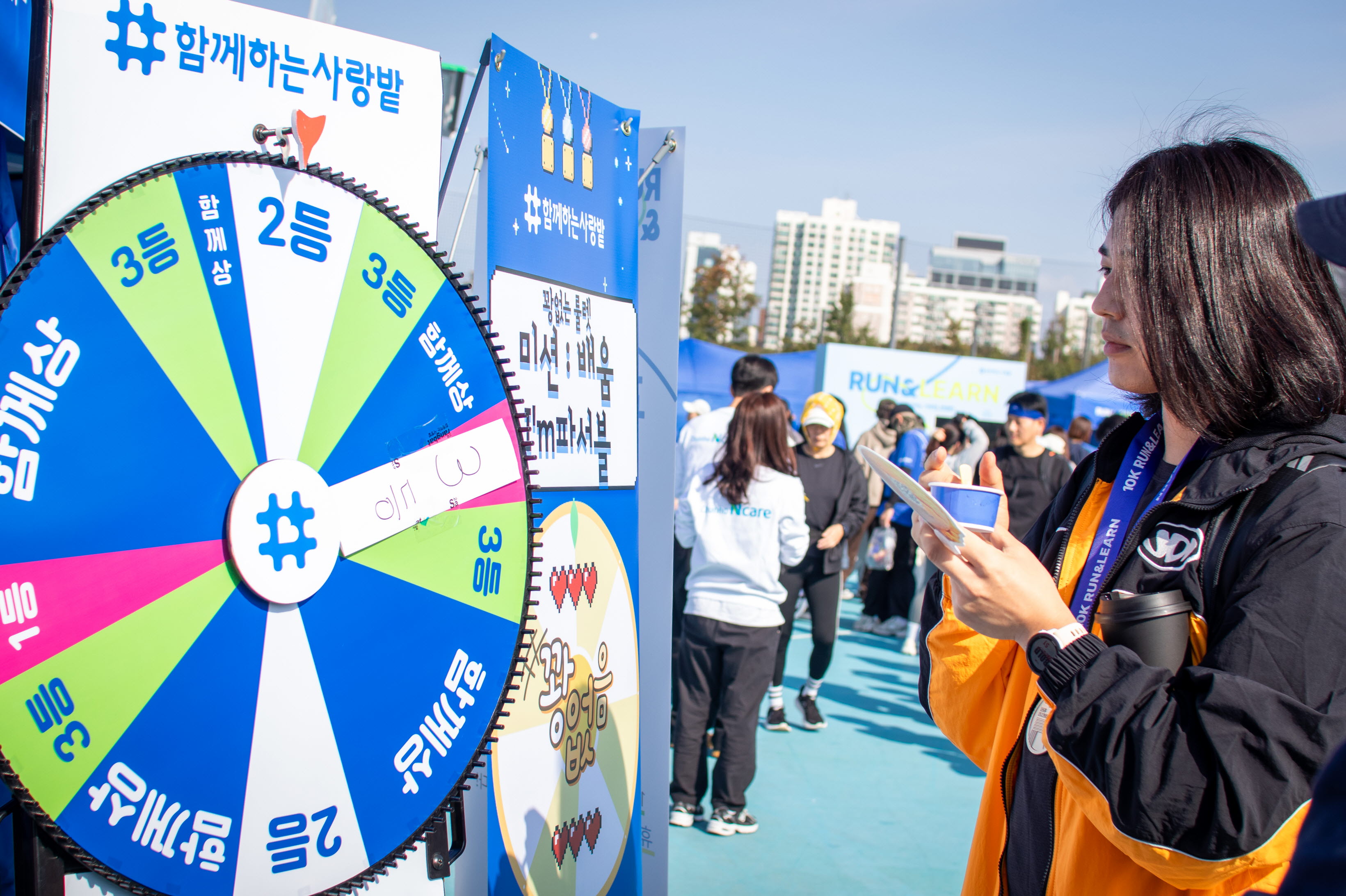 Run&Learn_3  (395).jpg